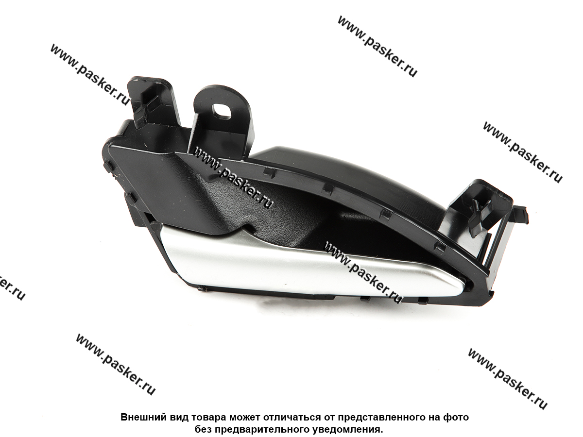 Ручка двери LADA Vesta внутренняя левая