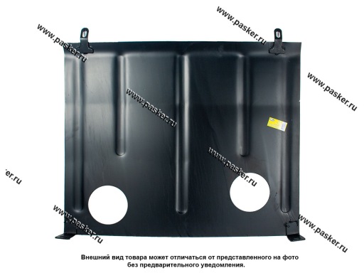 ������ ������� 1118 ������, 2190 Granta �����