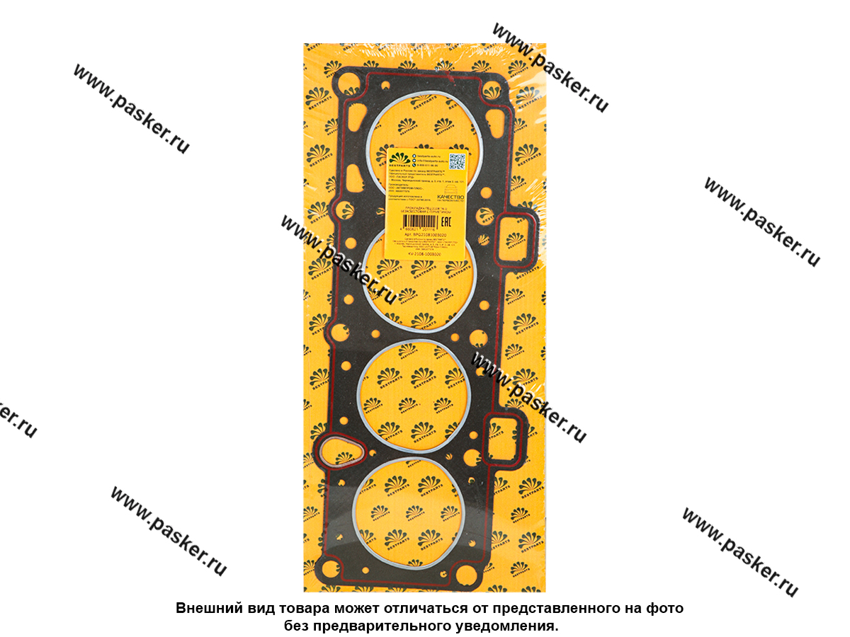Прокладка ГБЦ 2108 76.0 безасбестовая с герметиком BESTPARTS BPG21081003020