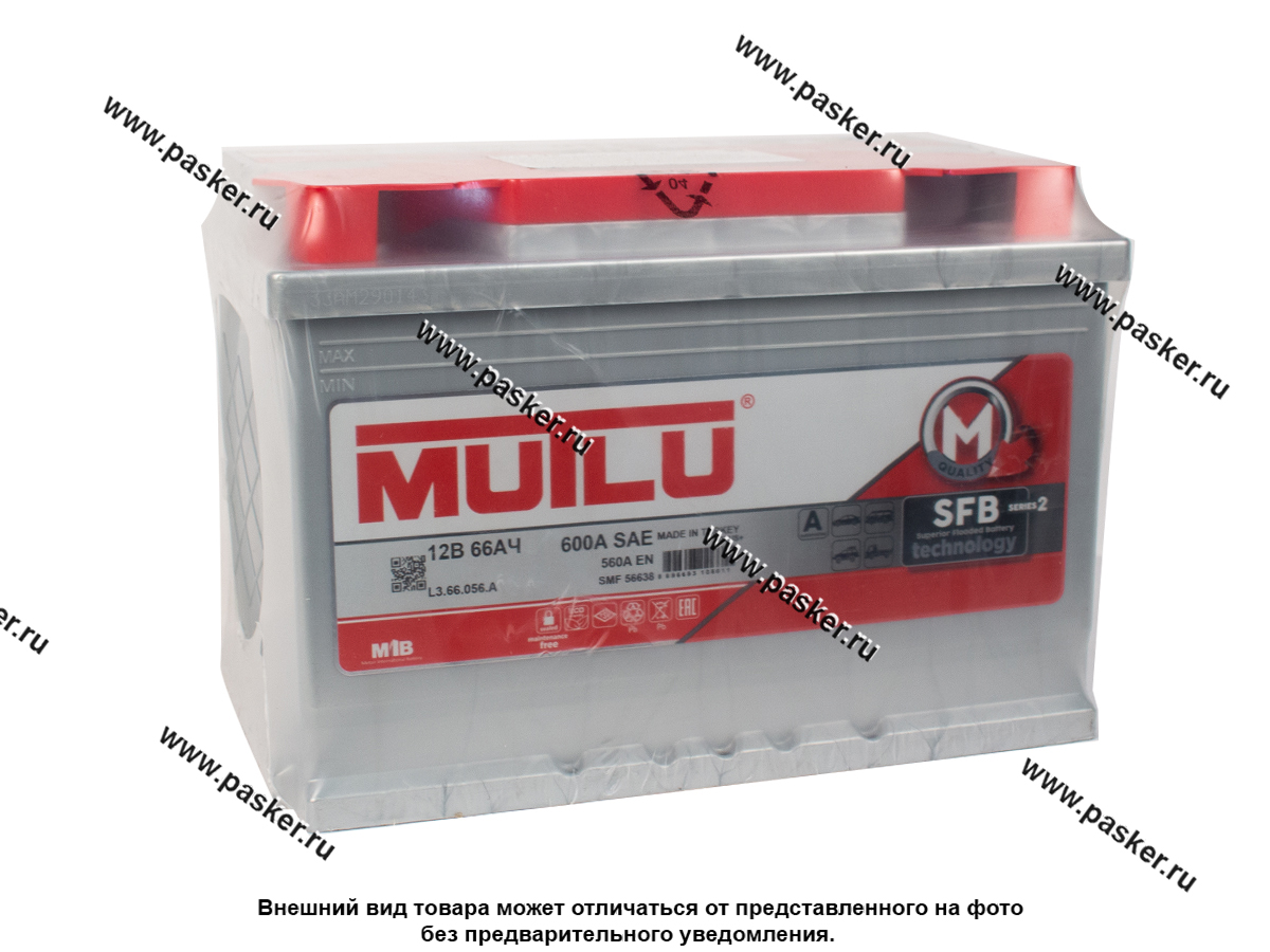 60. 092. Акб mutlu sfb. Mutlu sfb m3 110 ач обр. Акб mutlu sfb.