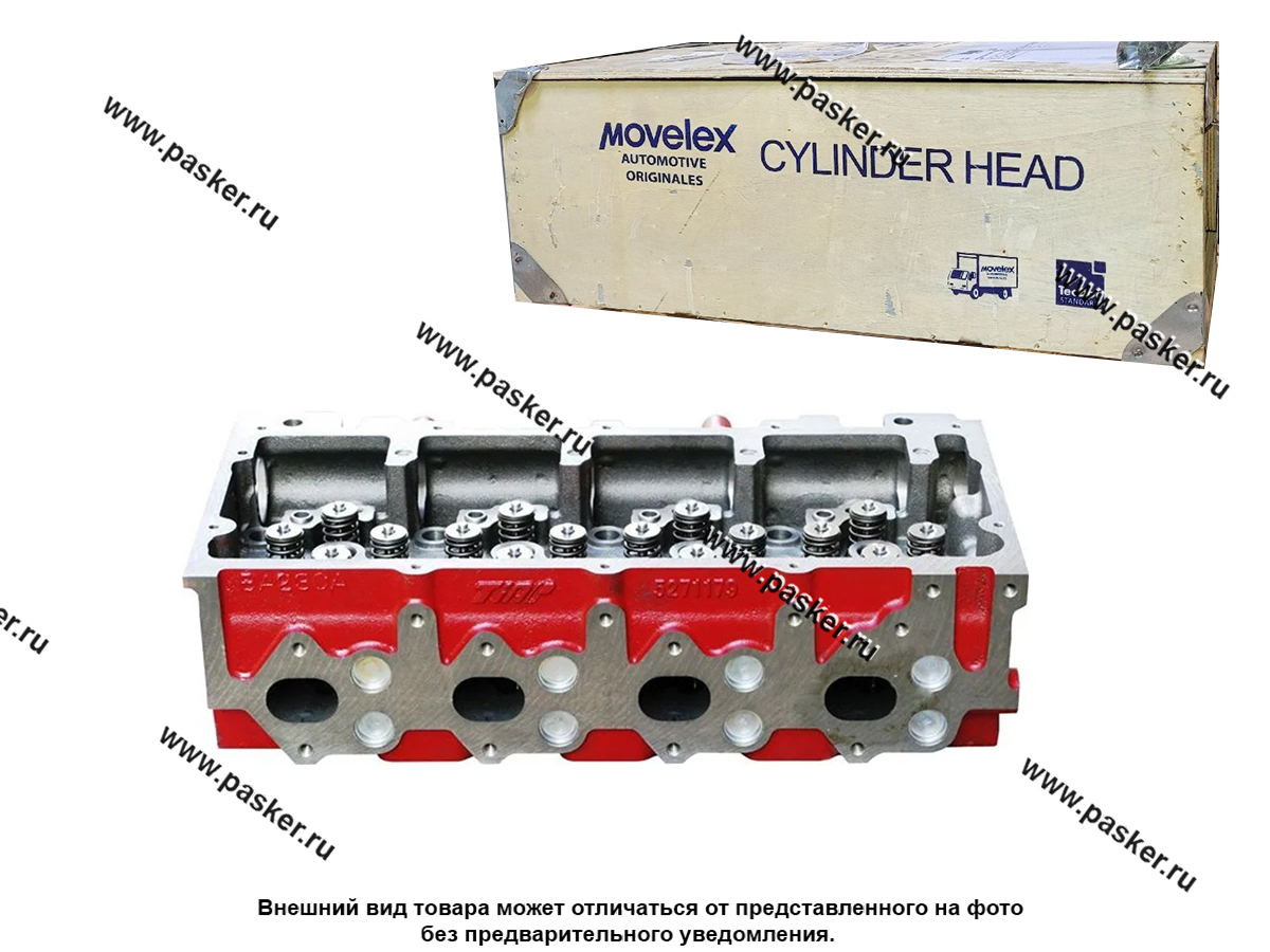 Купить ГБЦ Газель 3302 дв.CUMMINS ISF 2.8 цилиндров в сборе MOVELEX 17120  по выгодной цене в интернет-магазине «АвтоПаскер»