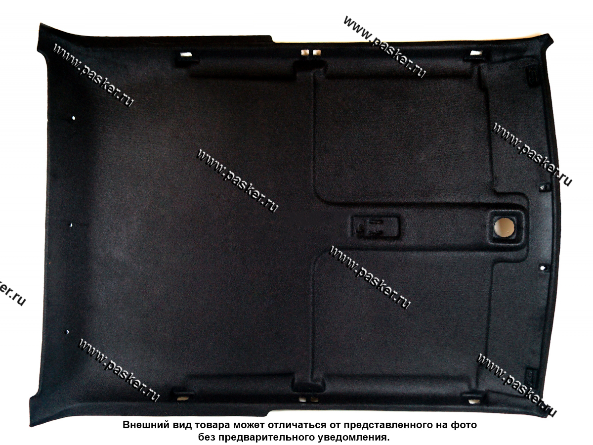 Потолок 2105,07 черный Артмодель