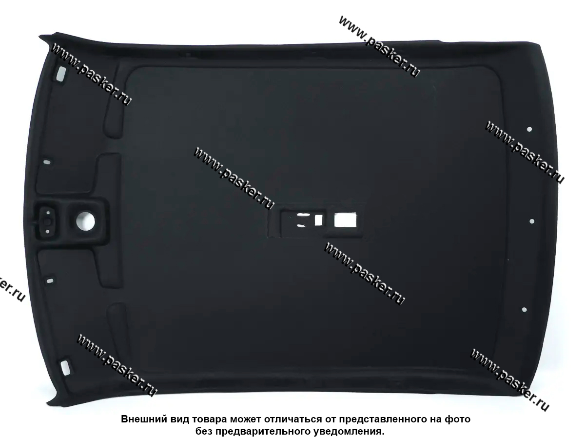 Потолок 2110 черный Артмодель