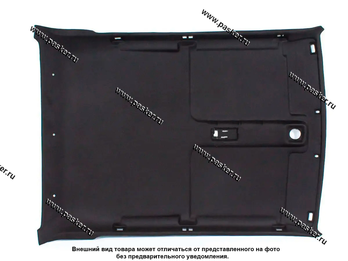 Потолок 2114 черный Артмодель