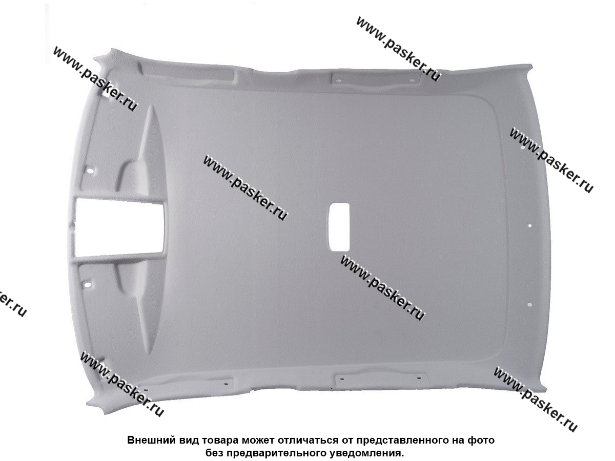 Потолок 2170 Priora Люкс серый