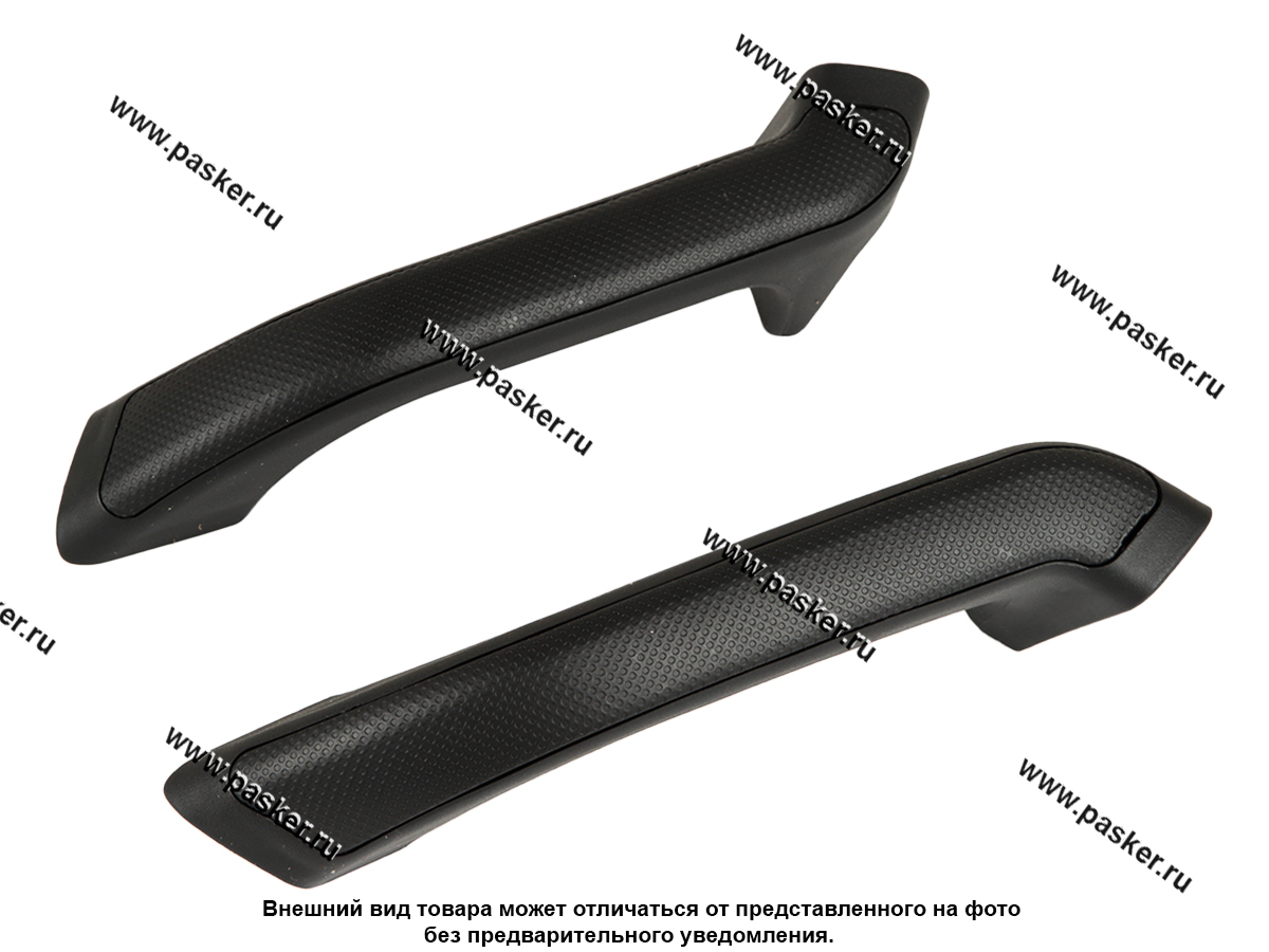 Ручка двери  21214 Niva Urban внутренняя левая+правая в сборе