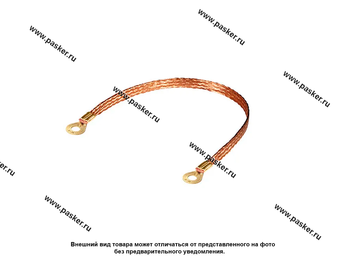 Провод массы 100см 10мм кв медная косичка луженый