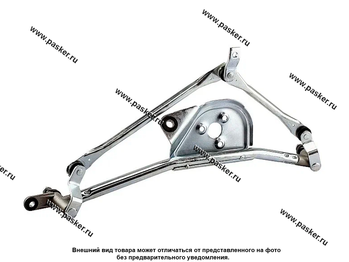 Трапеция стеклоочистителя 1117-5205015 Калина ПРАМО