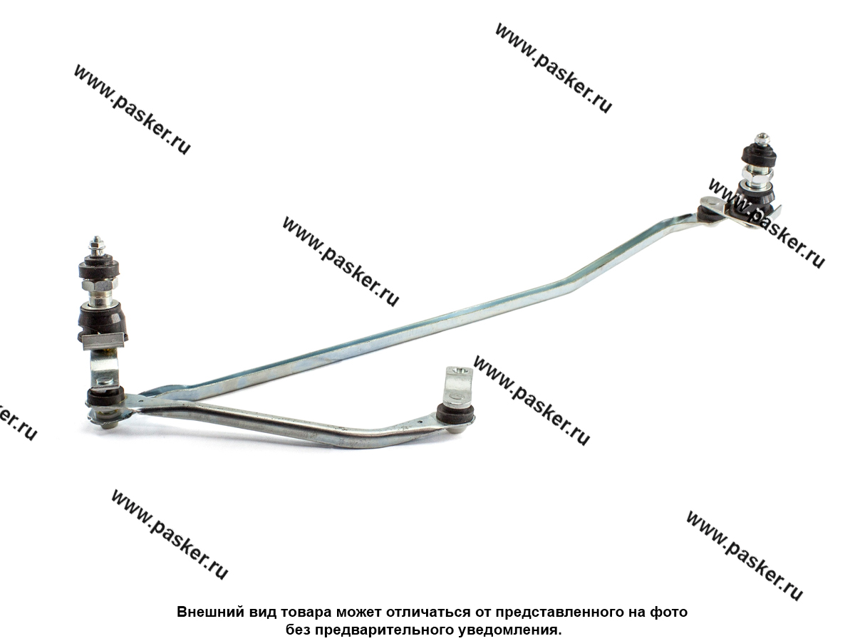 Трапеция стеклоочистителя УАЗ 3151 ПРАМО