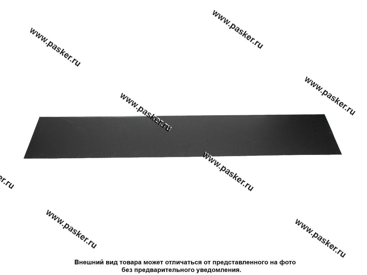 Купить Кузов Соединитель порога универсальный 1250*230 толщина 1мм 25994 по  выгодной цене в интернет-магазине «АвтоПаскер»