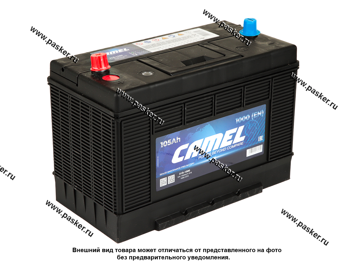 Аккумулятор CAMEL 105Ач EN1000 ASIA 331x175x249 31S-1000 винт
