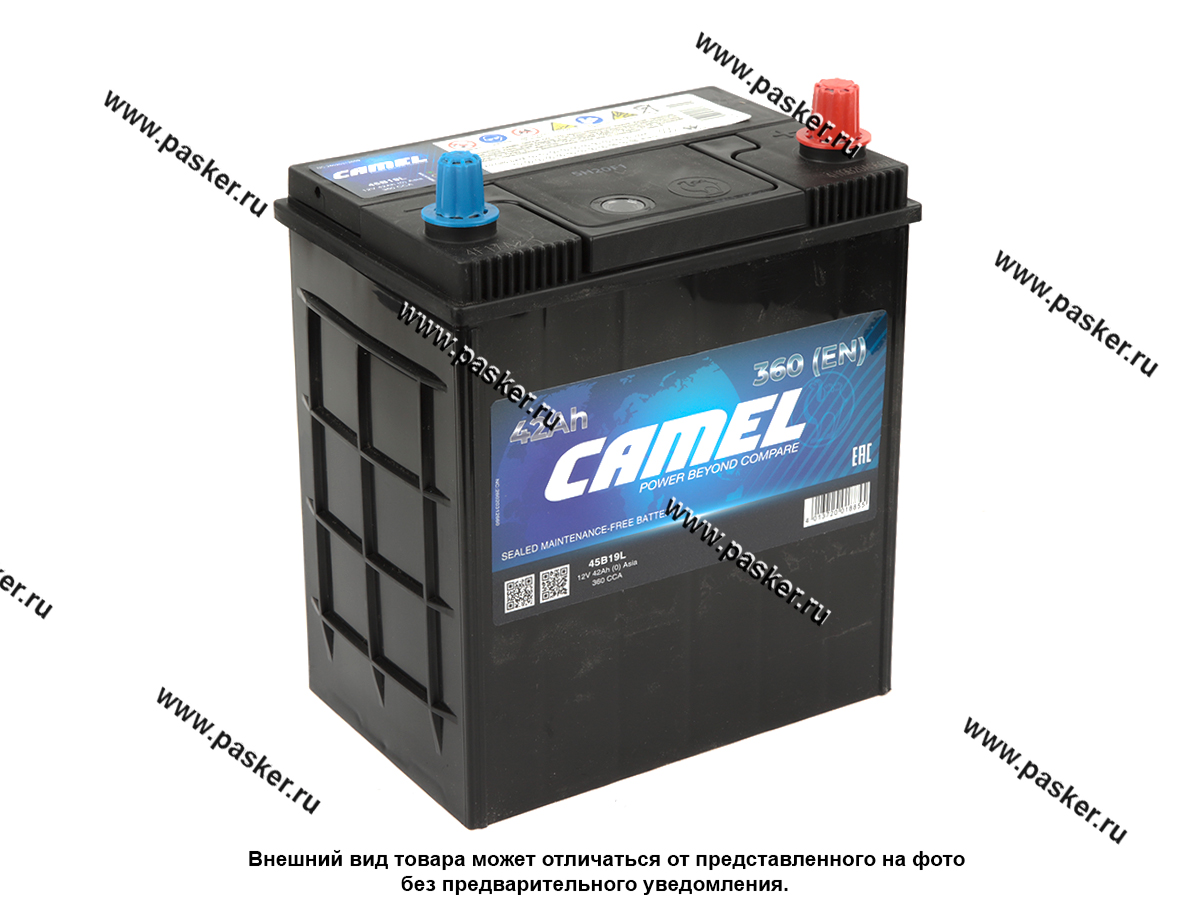 Аккумулятор CAMEL 42Ач EN360 ASIA 187х127х202 обр/п 45B19L