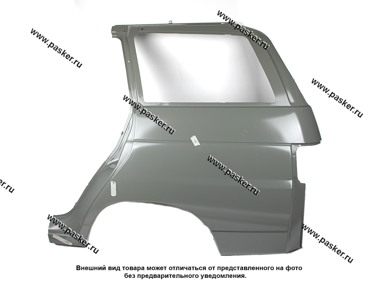 Дверь Ваз 2111 Задняя Правая Купить