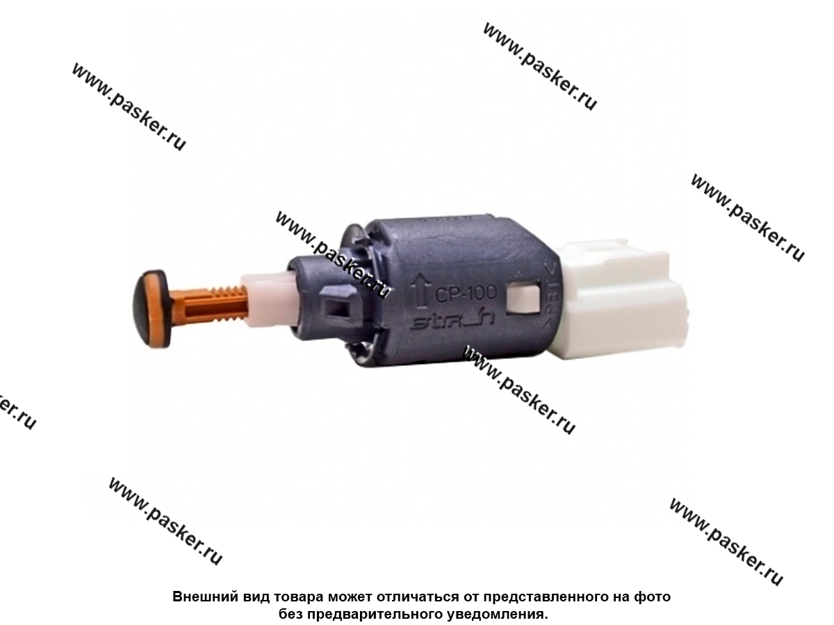 ВК стоп сигнала Lada Vesta Largus 2190