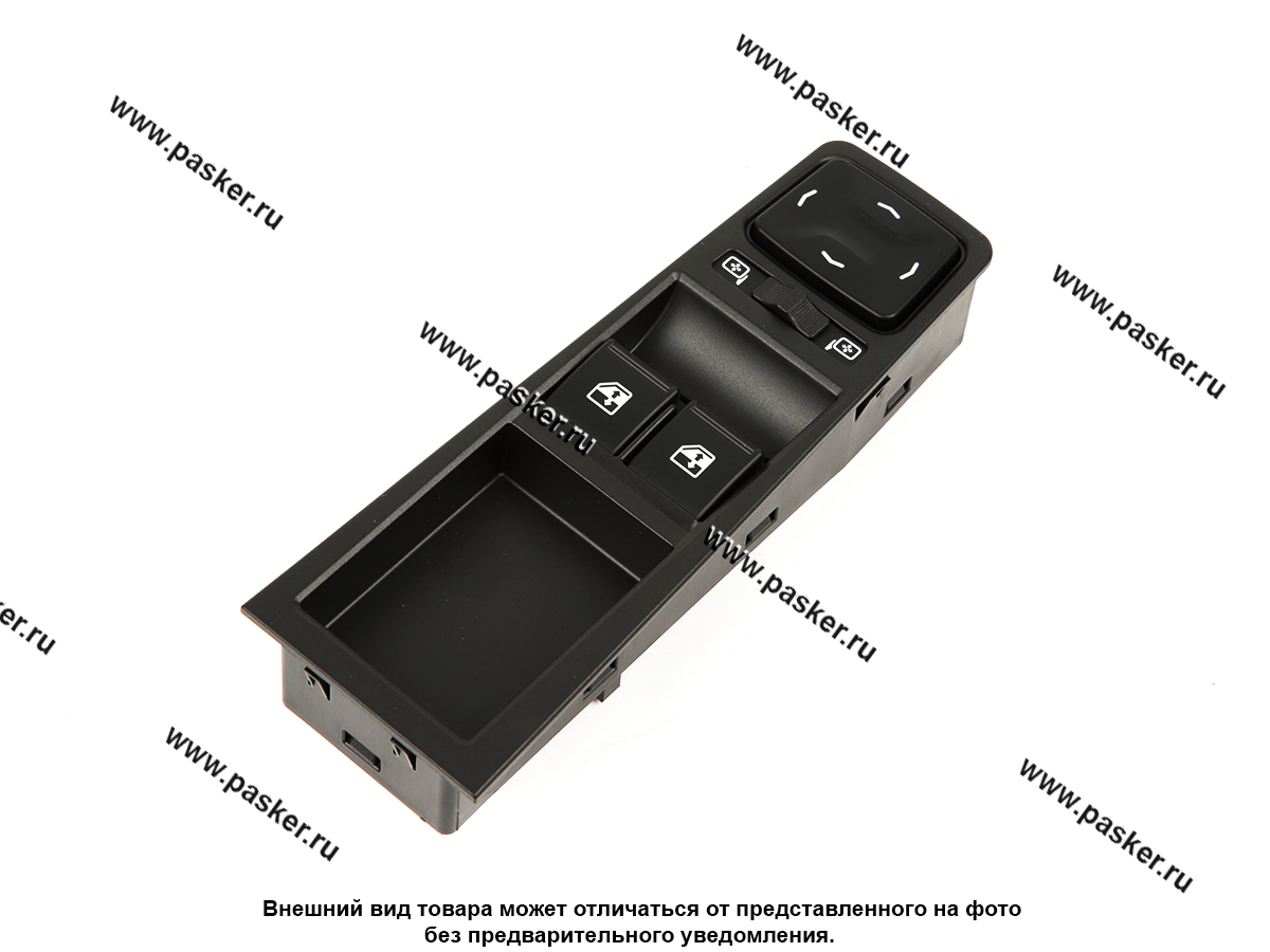 Блок переключателей стеклоподъемников и зеркал 2 кнопки Vesta LADA Image