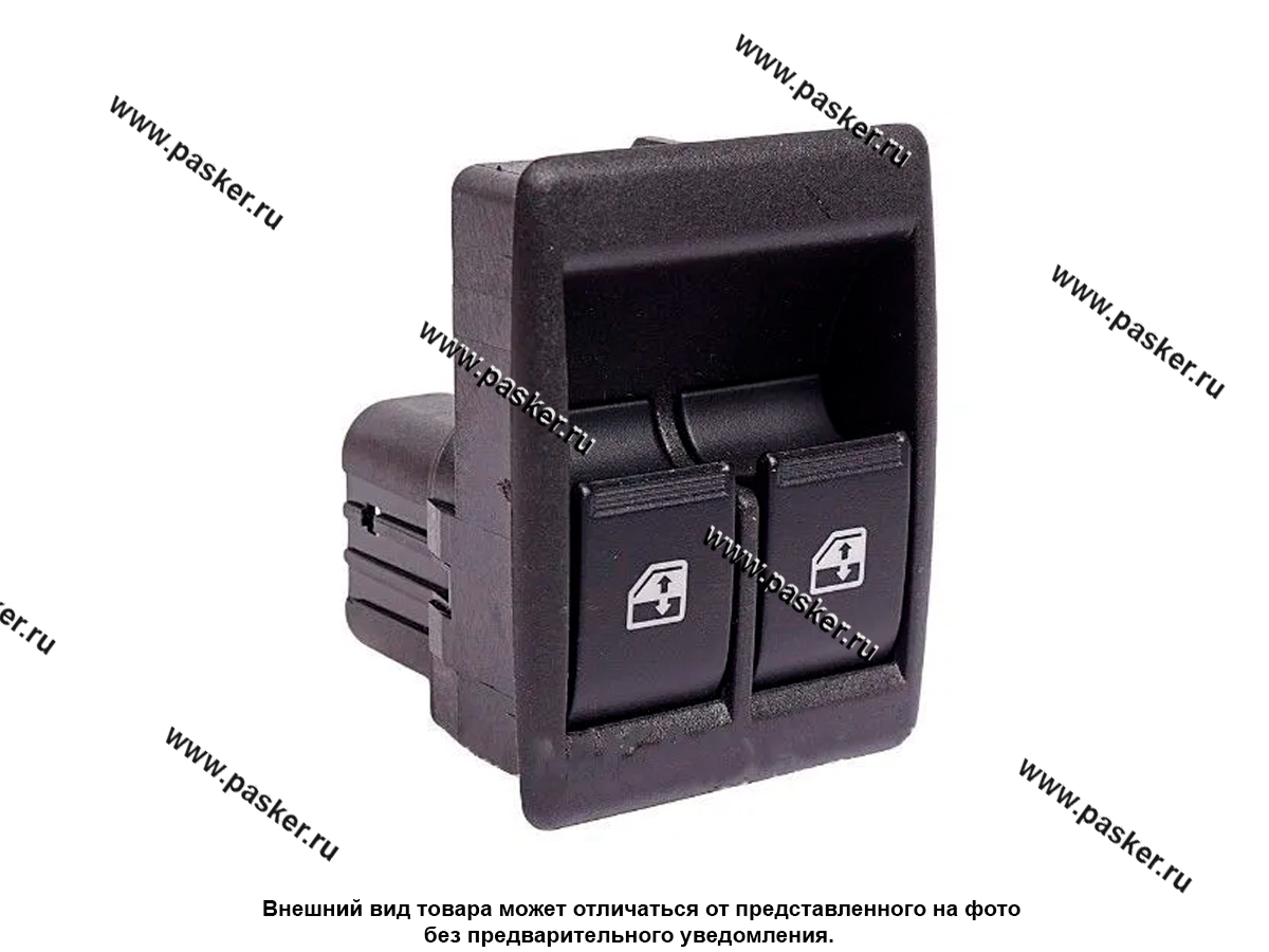 Блок переключателей стеклоподъемников и зеркал 2190 Granta 2 кнопки LADA Image