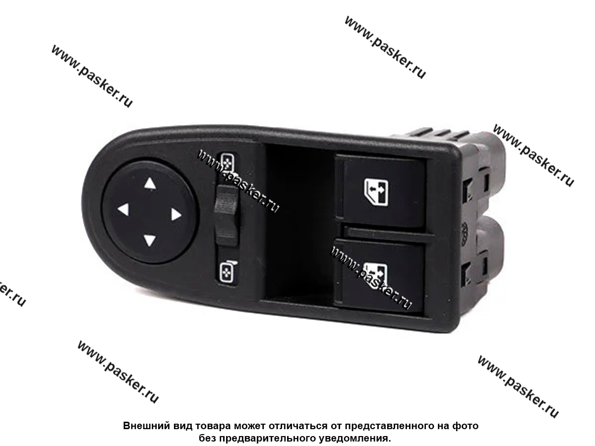 Блок переключателей стеклоподъемников и зеркал 2190 Granta LADA Image