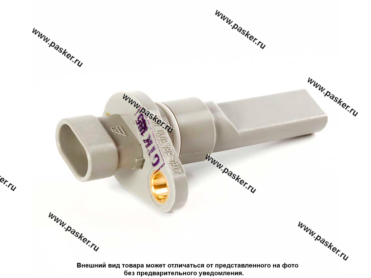 Датчик скорости 21700 Kalina Granta