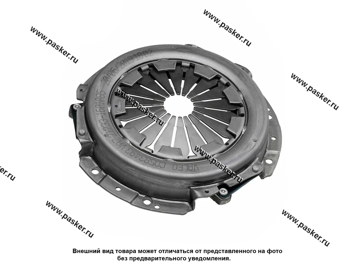 Корзина сцепления 2123 Chevrolet Niva и 99 л.с 2л Valeo LADA Image