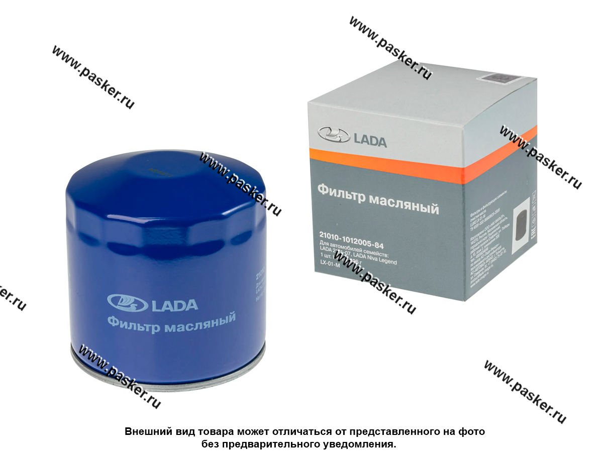 Фильтр масляный 2101-07 LADA Image 4x4 высокий 21010101200584