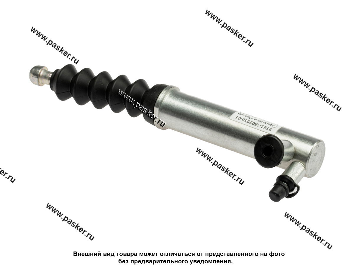 Цилиндр сцепления рабочий 2123 Chevrolet Niva LADA Image