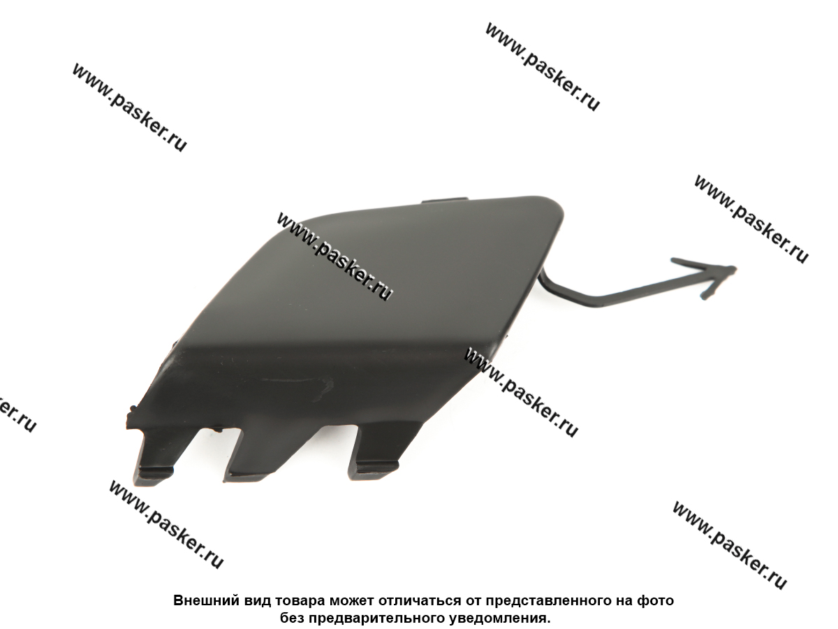 Заглушка LADA Vesta переднего бампера буксир. отверстия