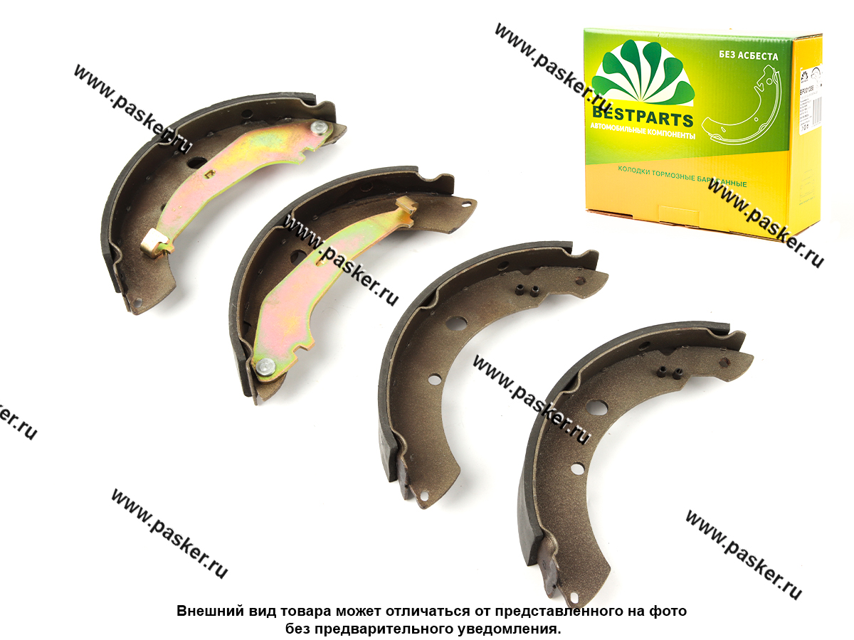 Колодки тормозные VW Polo Sedan RUS 10- Skoda Rapid 12- задние барабанные BESTPARTS BP001356