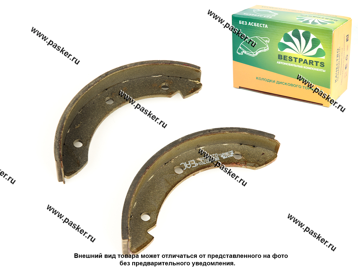 Колодки тормозные стояночного тормоза УАЗ задние барабанные BESTPARTS BP3507014