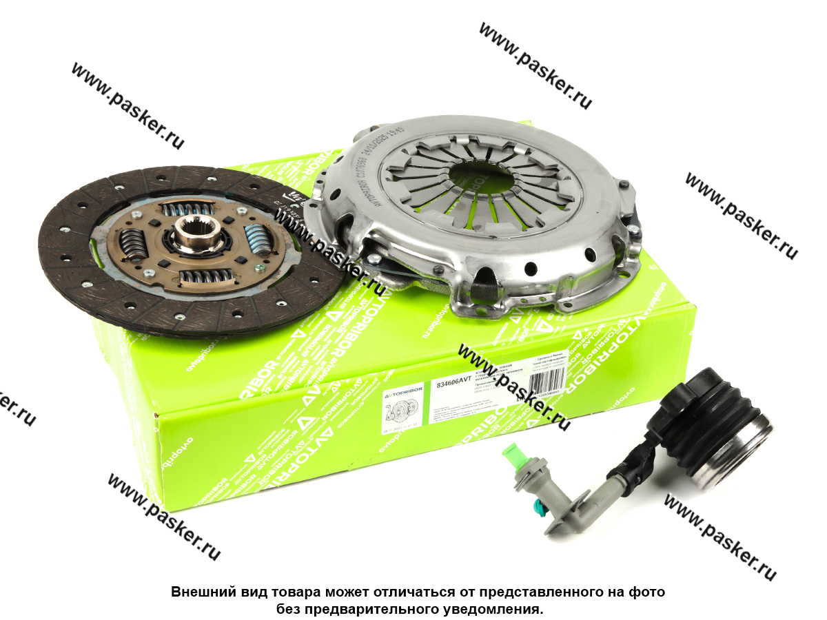 Сцепление LADA Vesta XRAY 1.8 л AVTOPRIBOR в сборе 834606AVT