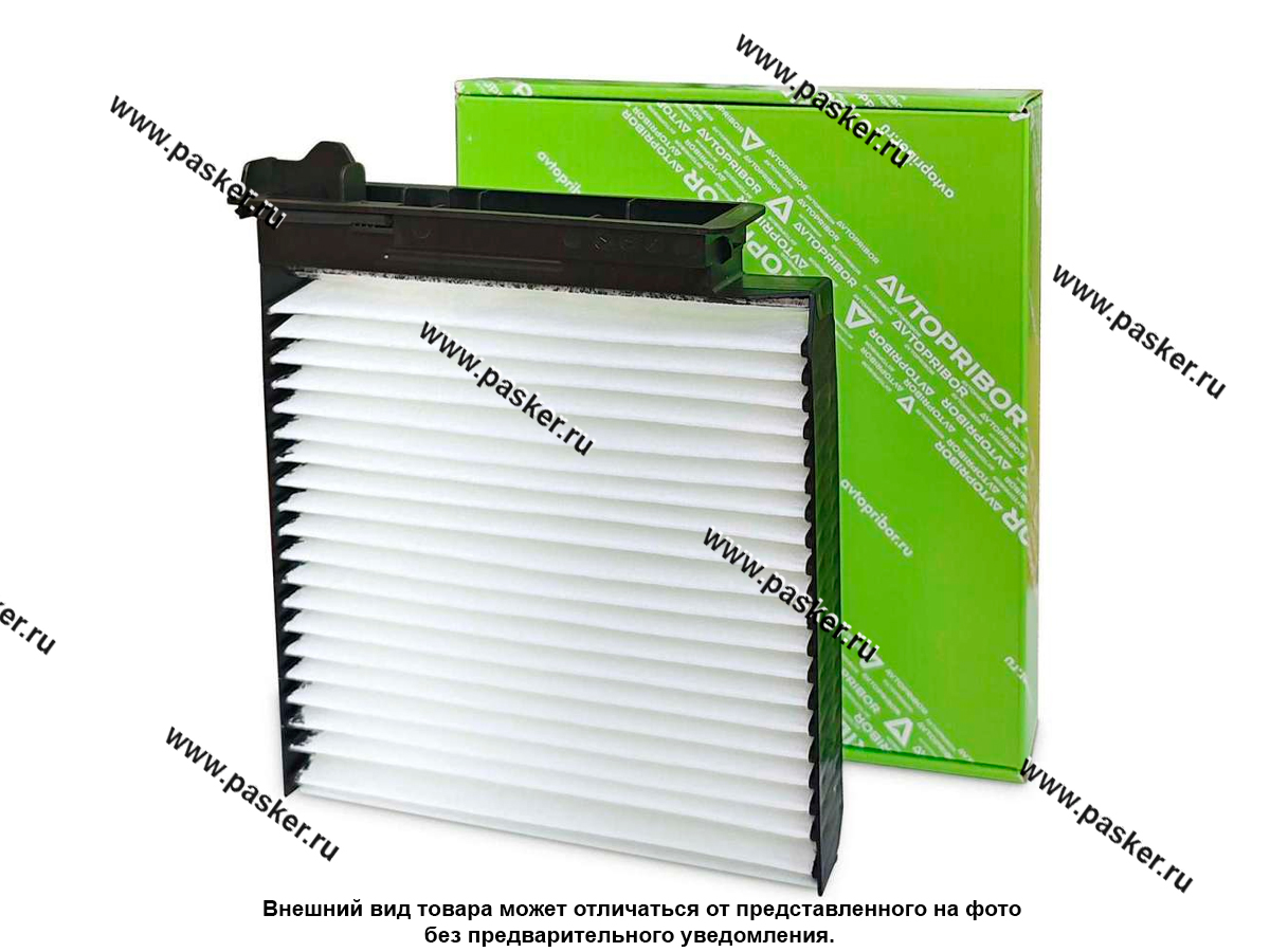 Фильтр салонный LADA Largus Renault Daster Logan Sandero AVTOPRIBOR FC002AVT