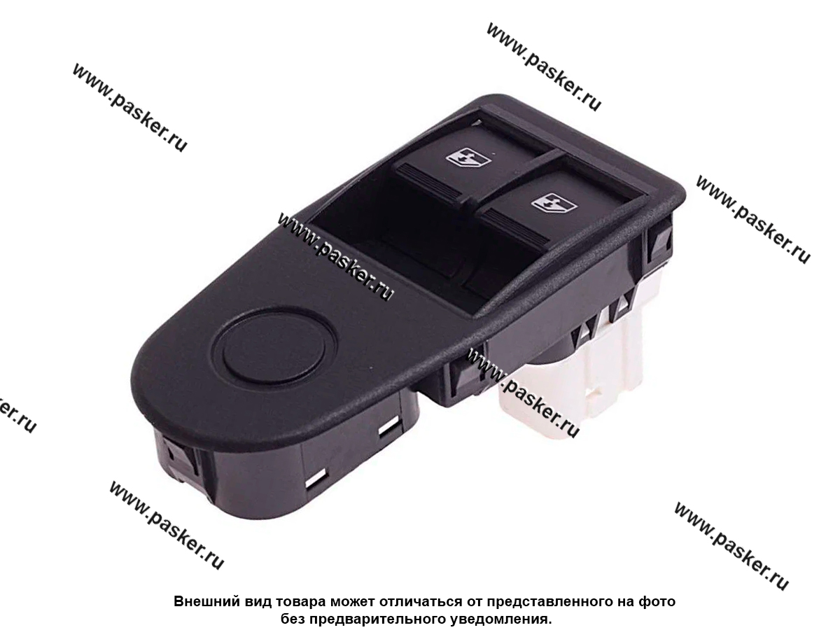 Блок управления стеклоподъемниками Газель Next АвтоБОБ