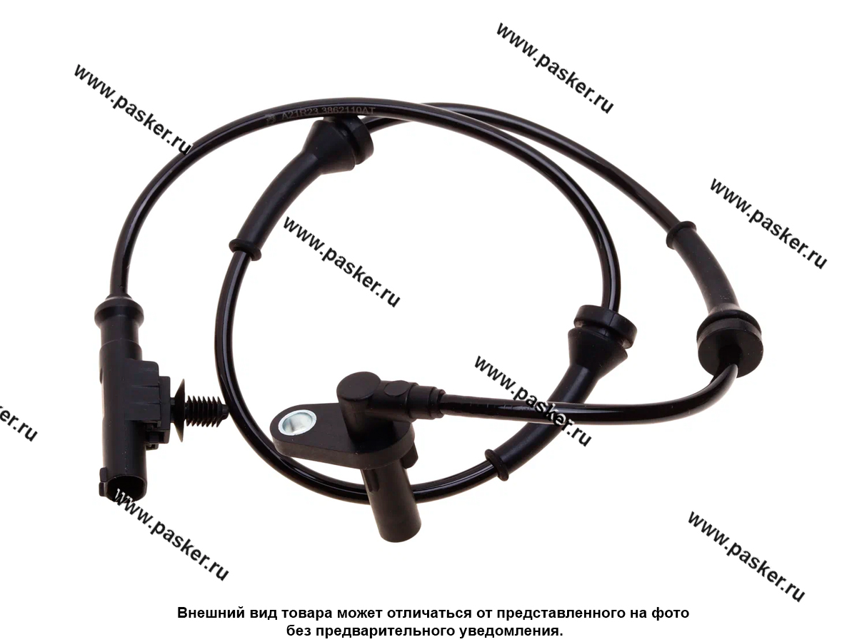 Датчик ABS Газель Next передний АвтоБоБ