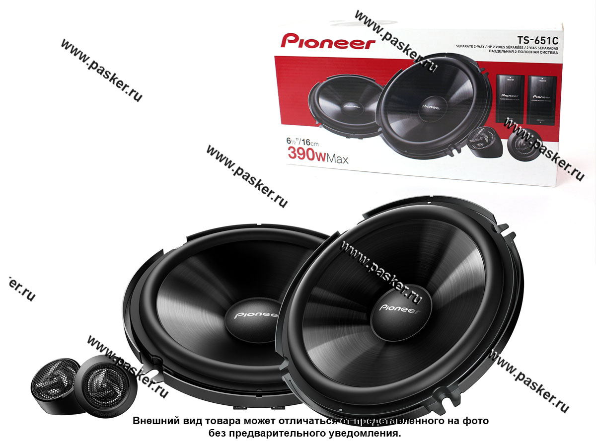 Купить Колонки PIONEER TS-651C 165мм 2-компонентные 390Вт 3562 по выгодной  цене в интернет-магазине «АвтоПаскер»