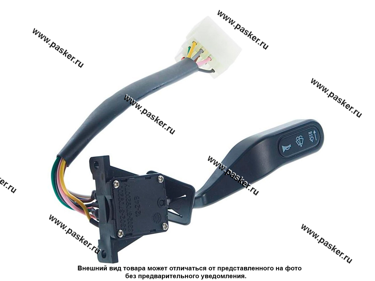 Переключатель стеклоочистителя ГАЗ 3302 2705 2217 АвтоБОБ