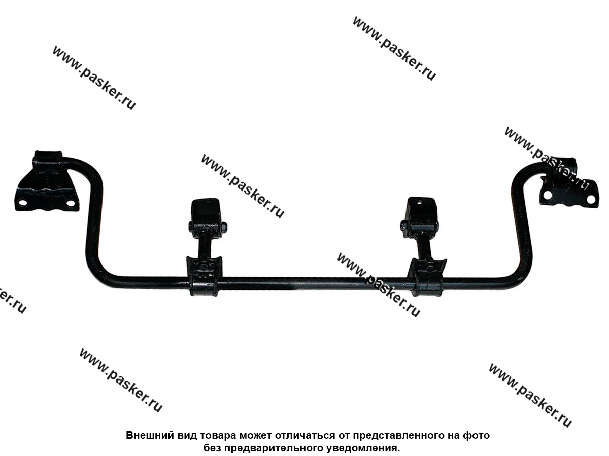Стабилизатор Газель Бизнес в сборе передний Н/О АвтоБОБ