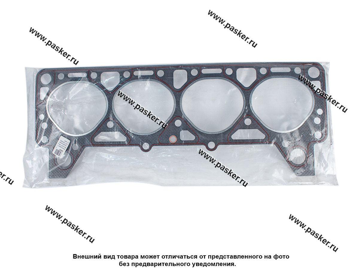 Купить Прокладку Под Головку Блока Зил 157