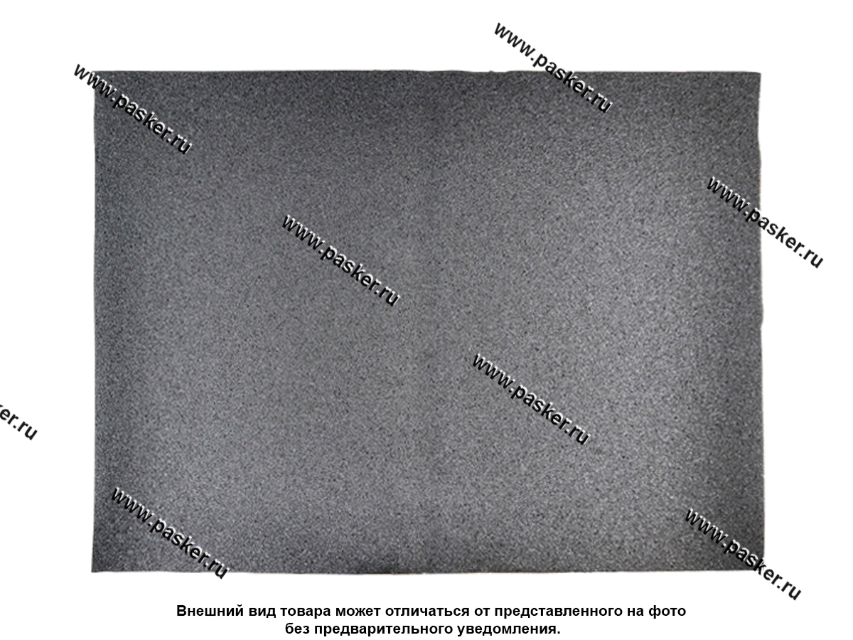 Шумоизоляция StP Бипласт 5К 1x0,75м (5мм)