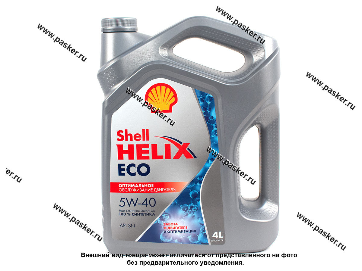 Купить Масло SHELL 5W40 HELIX ECO API SN/CF SM SL SJ 4л син 39772 по  выгодной цене в интернет-магазине «АвтоПаскер»