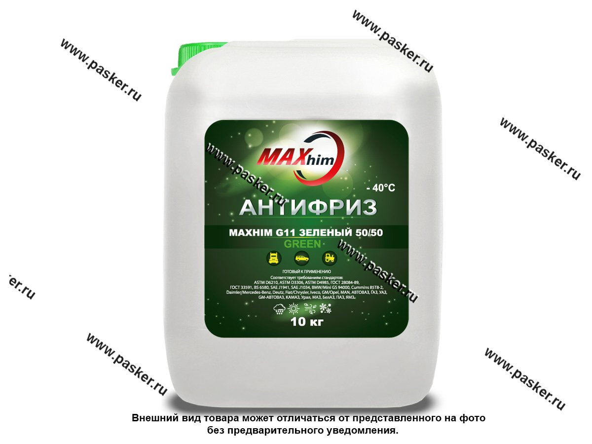 Антифриз MAXHIM G11 10кг зеленый MHG101140