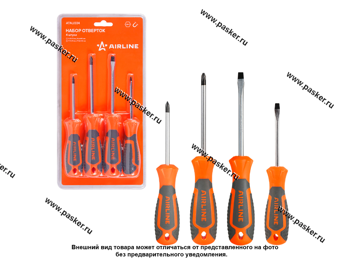 Отвертки 4 предмета AIRLINE ATAU034