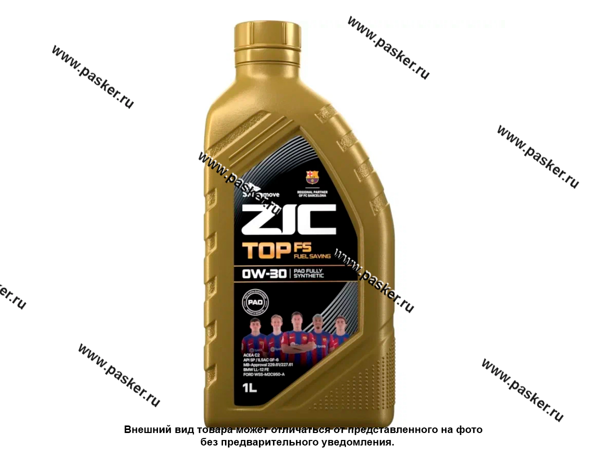 Масло ZIC 0W30 TOP FS API SP ACEA C2 1л син 132042