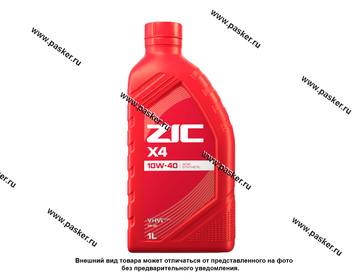Масло ZIC 10W40 X4 API SN 1л п/с 132766
