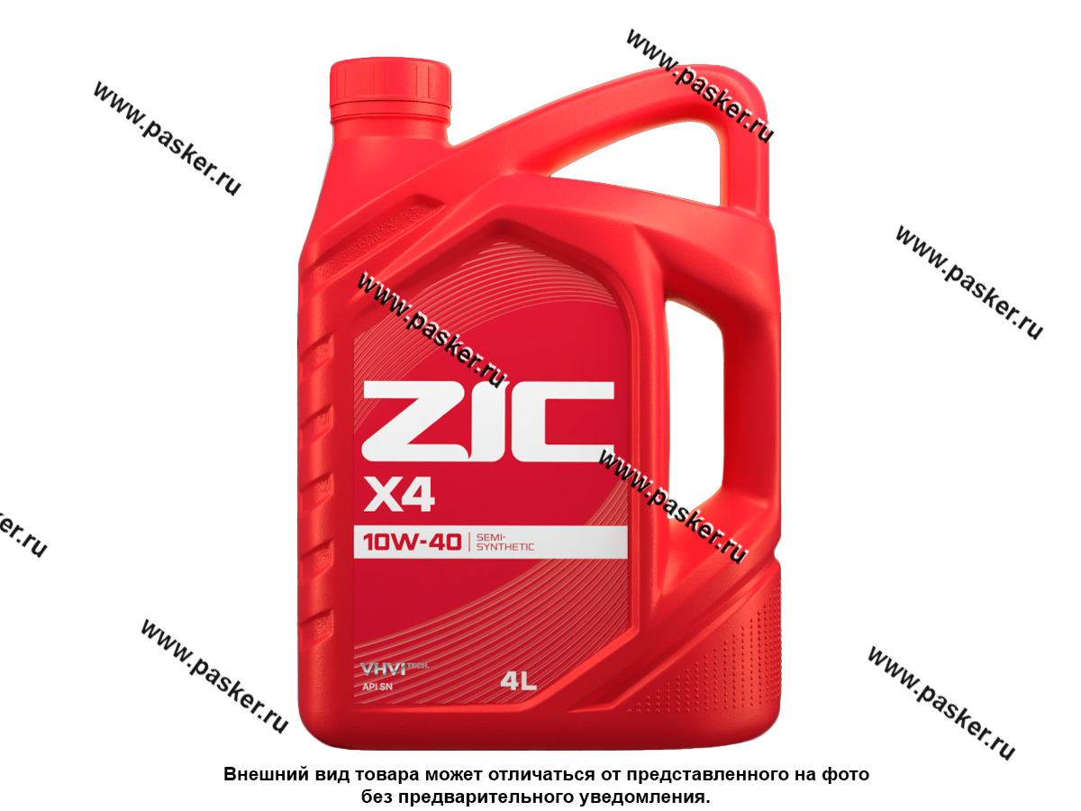 Масло ZIC 10W40 X4 API SN 4л п/с 162766