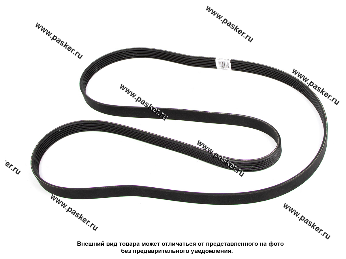 Купить Ремень генератора Газель Бизнес, Газель Next 6РК1805 поликлиновой  для двигателей УМЗ 4216-71, -7 43938 по выгодной цене в интернет-магазине  «АвтоПаскер»