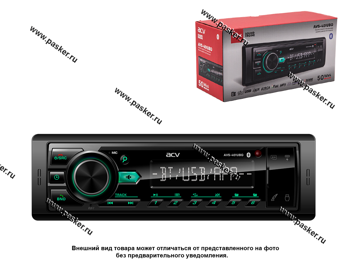 Автомагнитола ACV FM/MP3/USB/SD/AUX/Bluetooth зеленая подсветка несъемная панель AVS-401UBG