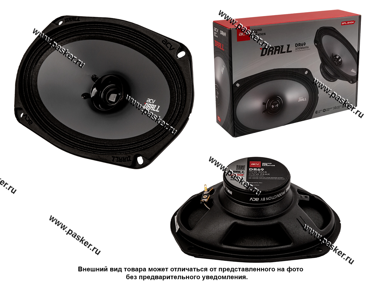 Колонки ACV DR69 DRALL Широкополосная акустика 6*9см 270Вт