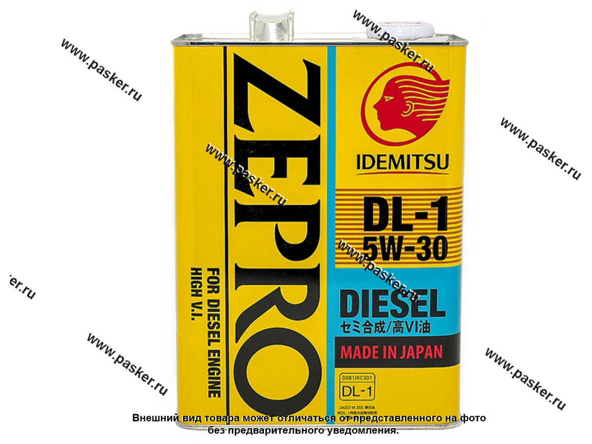 Масло идемитсу дизель. Zepro Diesel 5w-30 DL-1. Масло моторное Idemitsu Zepro Diezel DL-1 5w30. DL-1 5w30 Diesel. Idemitsu Zepro Diesel DH-1 10w30, -4л.