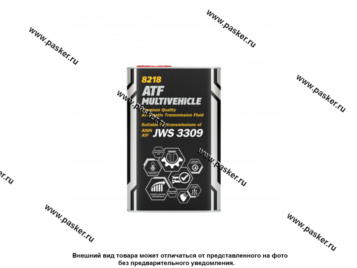 M. Mannol atf multivehicle. П/синт. Mannol 8218 o. Масло трансм.