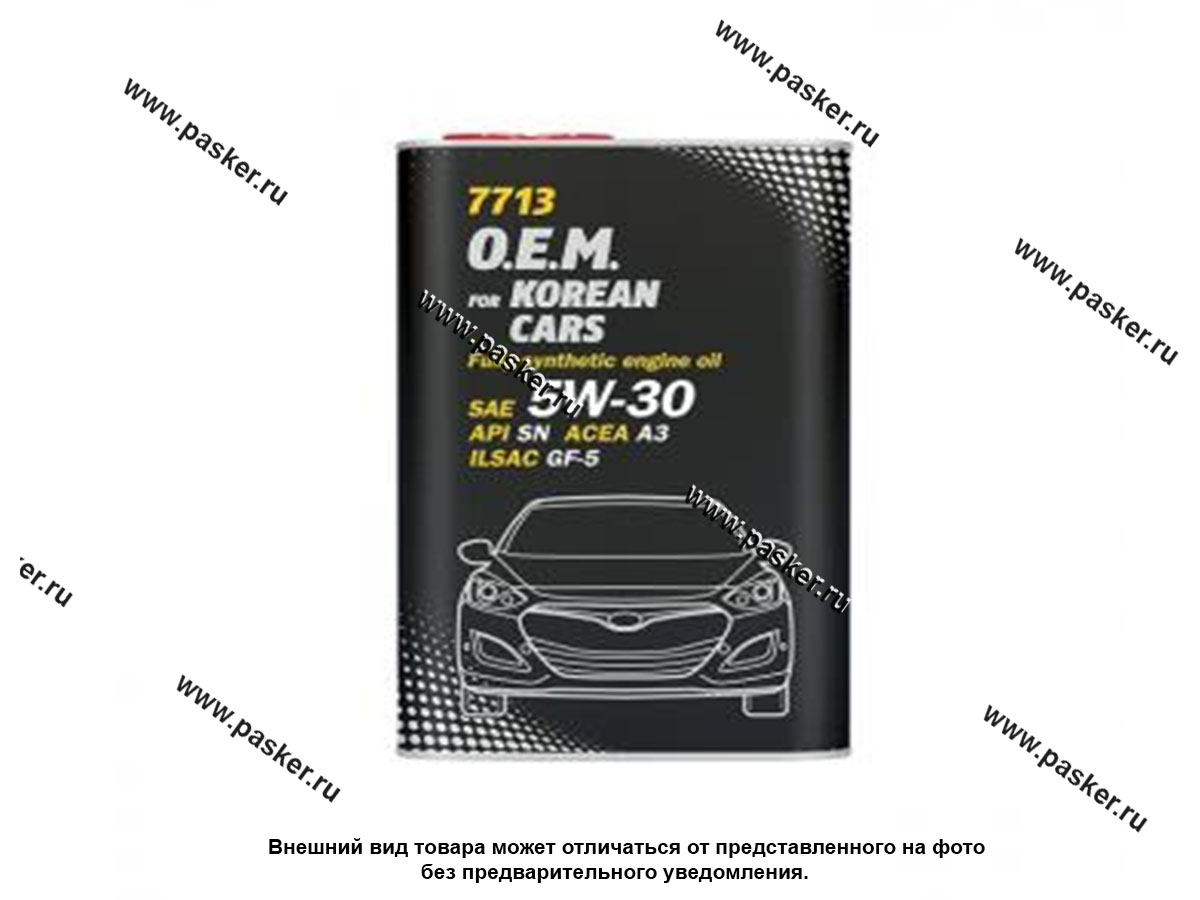 Купить Масло Mannol 5W30 O.E.M. for Korean cars API SN/CH-4 ACEA A3/B4 1л  син metal MN7713-1BME 46297 по выгодной цене в интернет-магазине  «АвтоПаскер»