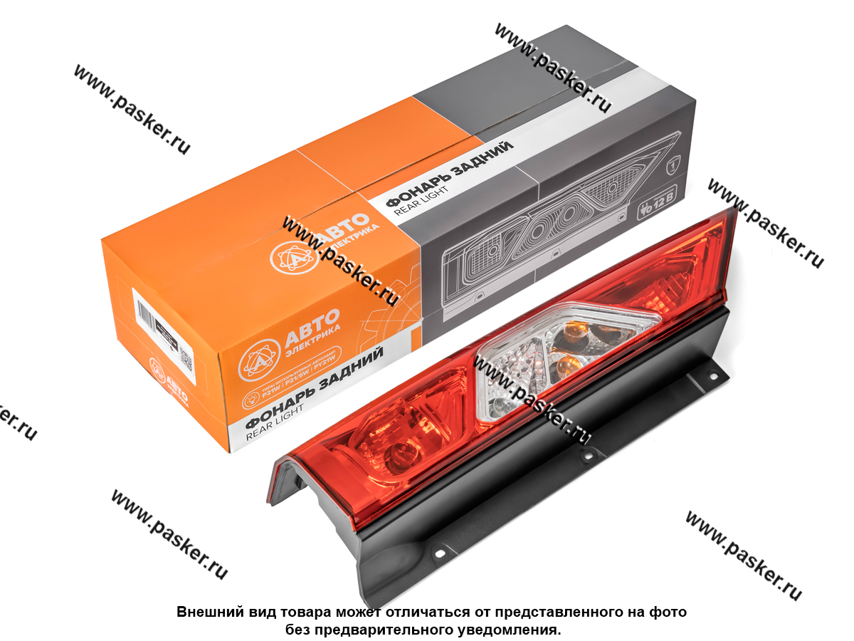 Фонарь задний Газель Next левый в сборе цельнометаллический кузов AVTOELECTRICA 112.14.31.3716-01М